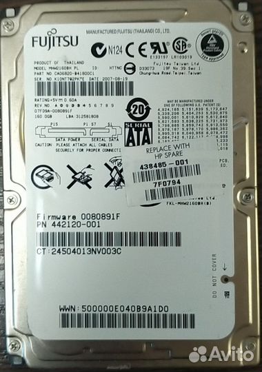 HDD fujitsu mhw2160bh pl
