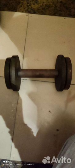 Гантели разборные 10 кг