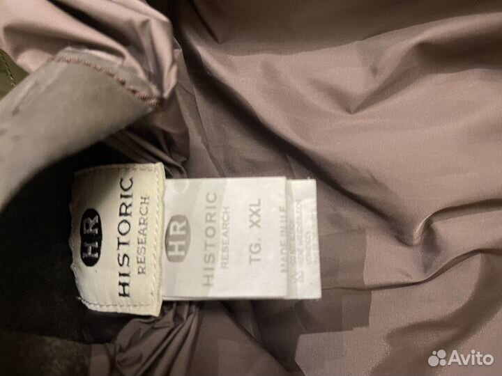 Куртка демисезонная мужская Historic Research 54