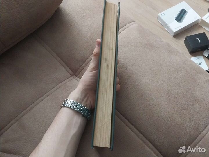 Избранные статьи и публикации Наука и жизнь 1981г