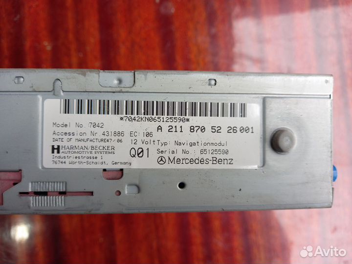 Блок управления Mercedes