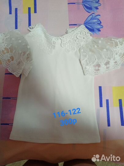 Школьная форма для девочки