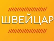 График работы в праздничные дни. График работы метро 6 января. Время работы метро в москве 2022. Режим работы библиотеки в праздничные дни. Часы работы метро в москве.