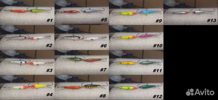 Балансир ручной работы VAR #5