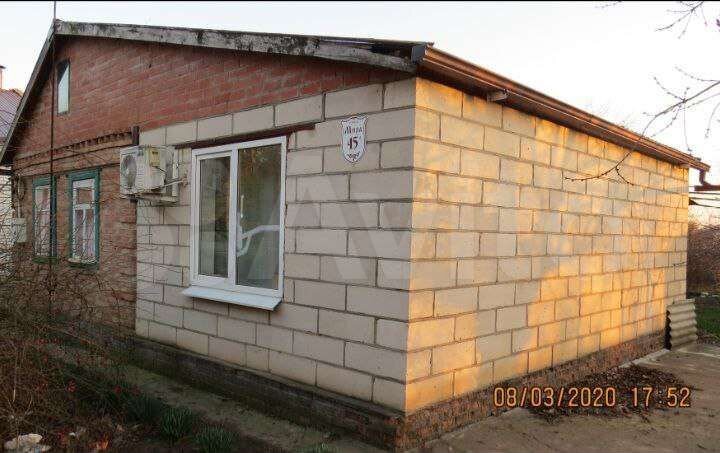 Дом 50,3 м² на участке 22 сот.