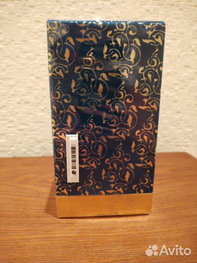 Attar collection azora