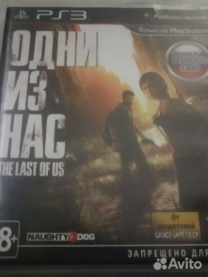 Диски на ps3 майнкрафт, Minecraft ps3