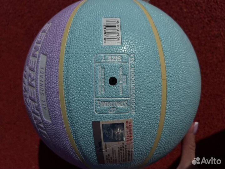 Баскетбольный мяч 7 spalding