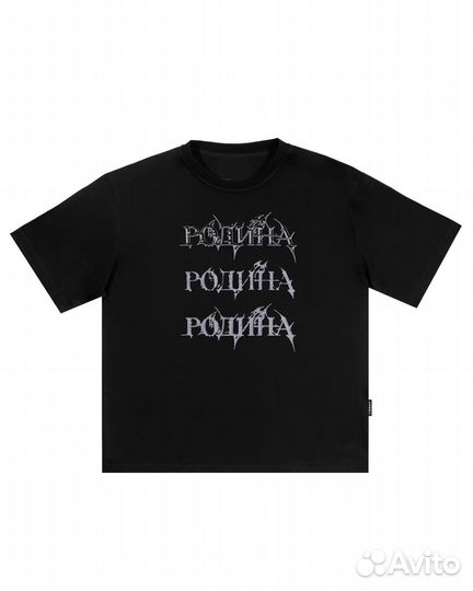 Футболка мерч Слава Кпсс Антихайп Родина