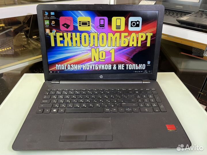 Игровой HP 4ядра/8Gb/1Tb/2 видеокарты+более 250 др