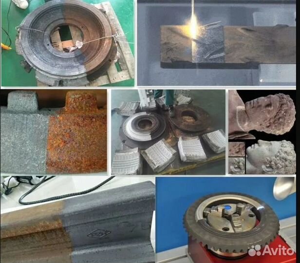 Лазерная очистка материалов с выездом