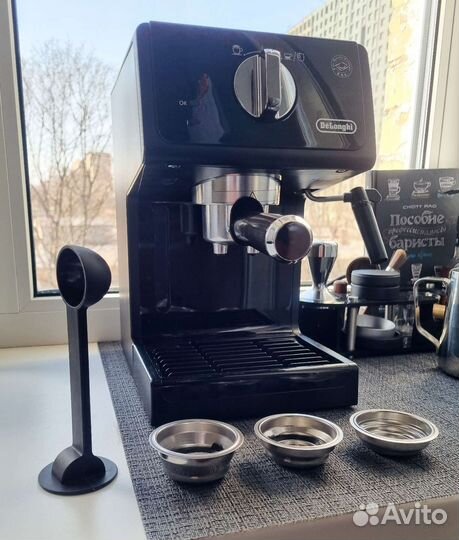 Кофеварка рожковая De'Longhi ECP 31.21, черный
