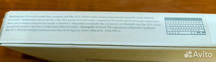 Клавиатура Apple Wireless Keyboard (MC184RS/B)