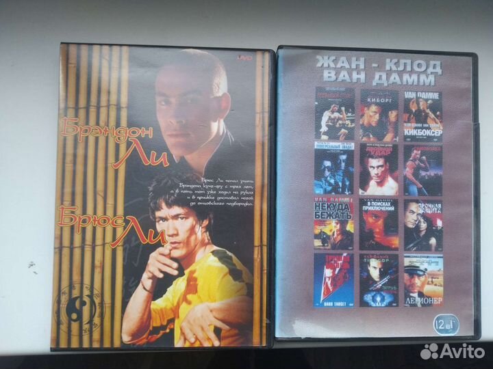 Фильмы на dvd