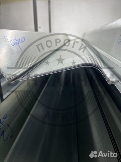 Внутренний порог правый УАЗ Патриот