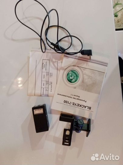 Видеорегистратор