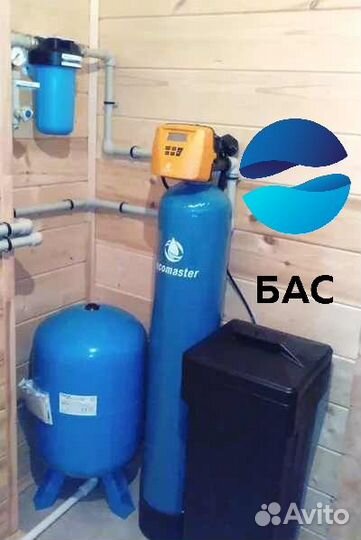 Очистка воды со скважины на весь дом/коттеджа