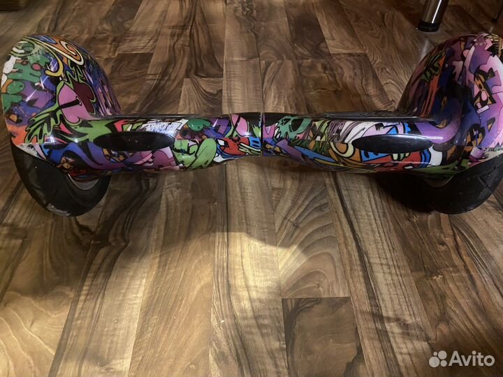 Гироскутер