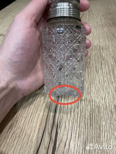 Хрусталь. Старинный хрустальный предмет для кухни