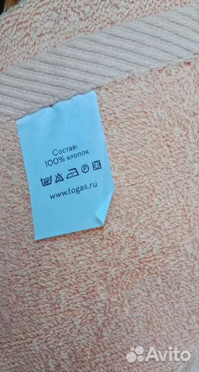 Полотенца 50*70 и 70*130, Хлопок 100 Греция новые