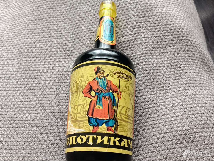 Сувенирная сигаретница бутылка