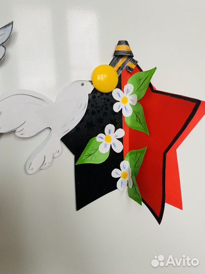 Открытки к 9 мая