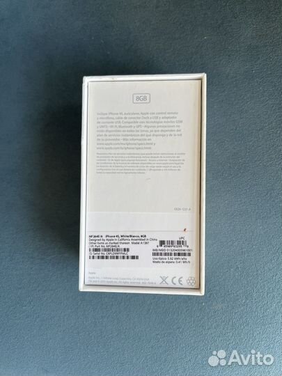 Оригинальная коробка от iPhone 4s