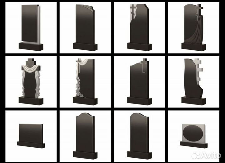 Вертикальный памятник из гранита с крестом