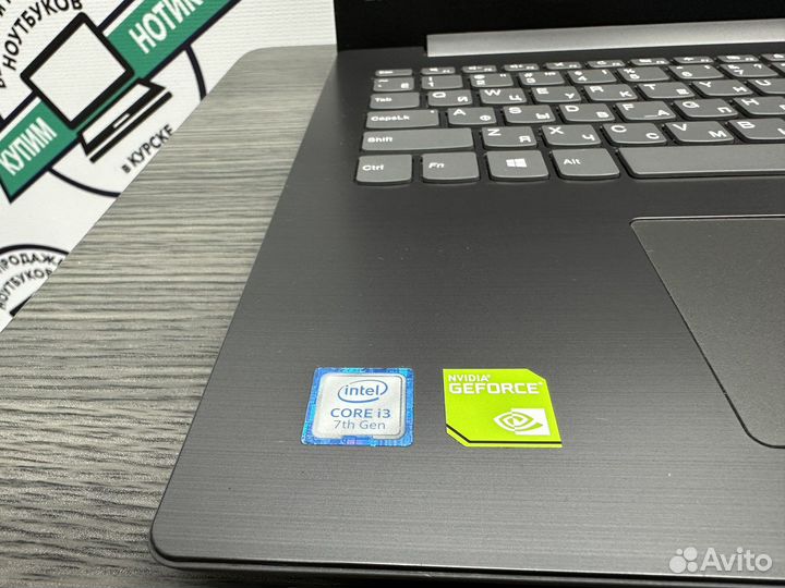 Игровой Lenovo i3-7100 8Gb DDR4 940MX SSD+1000 FHD