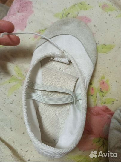 Балетки белые
