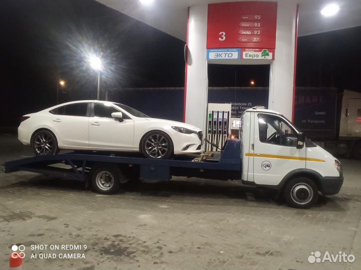 Услуги эвакуатора 24 часа круглосуточно