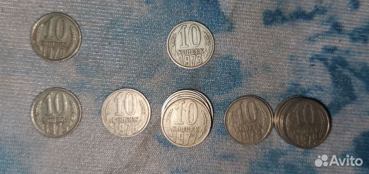 Монеты СССР 10 копеек