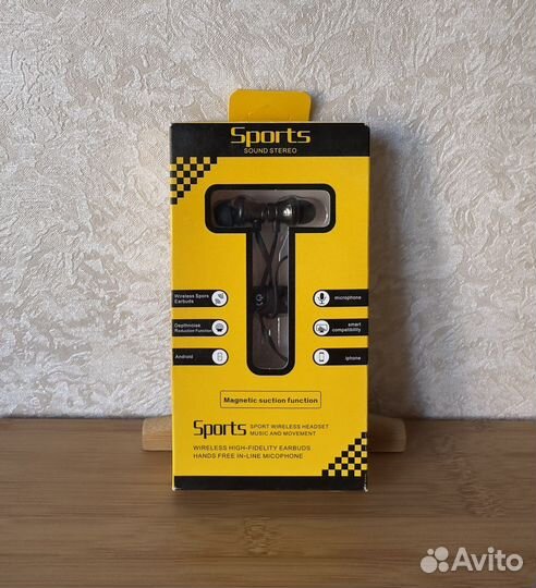 Bluetooth наушники