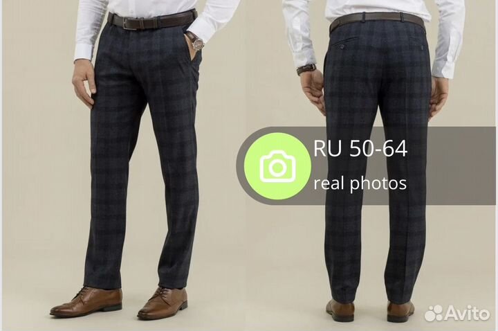 Классические брюки (marc de cler)