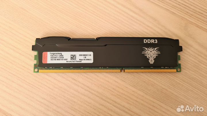 Новая Оперативная память DDR3 4GB 1600 мгц