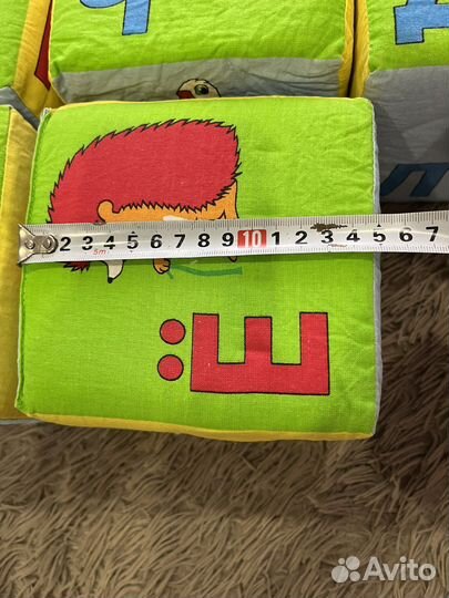 Мягкие кубики большие