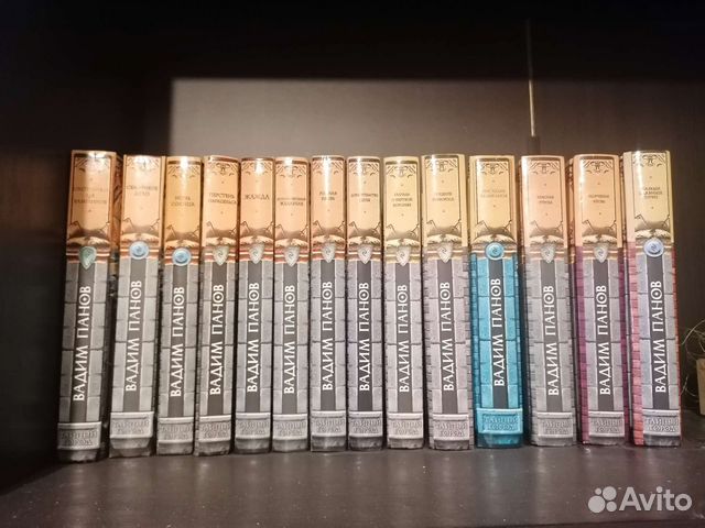 Вадим Панов. Серия:Тайный город