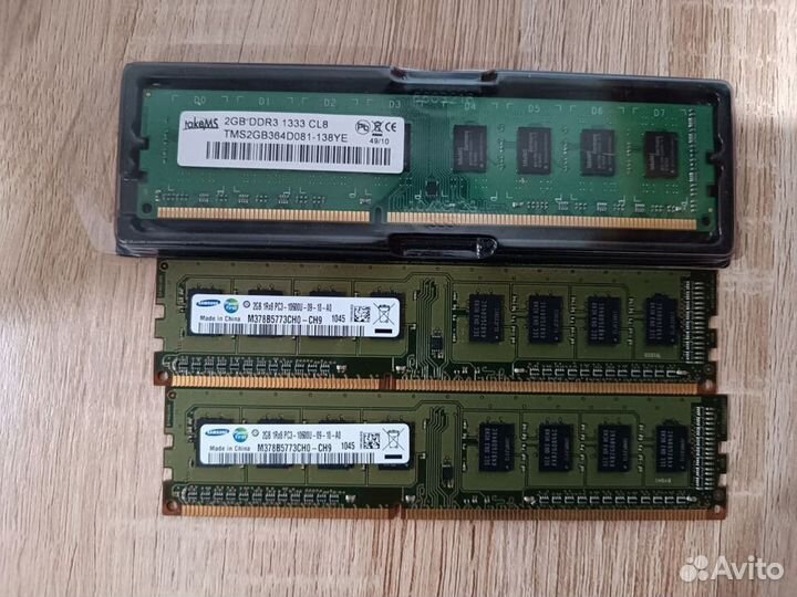Оперативная память ddr3