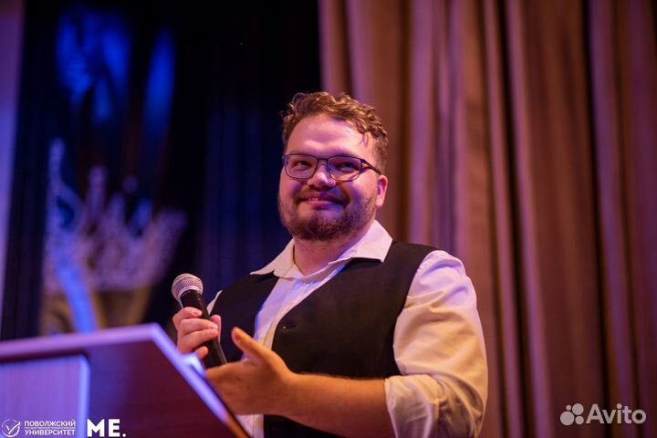 Ведущий на ваше мероприятие