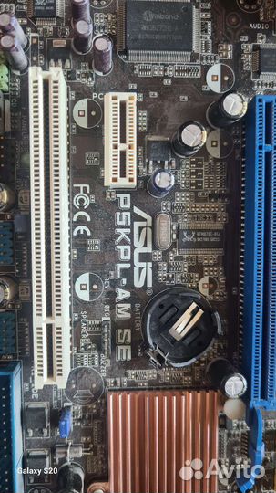 Процессор intel quad 2,5g lga 775