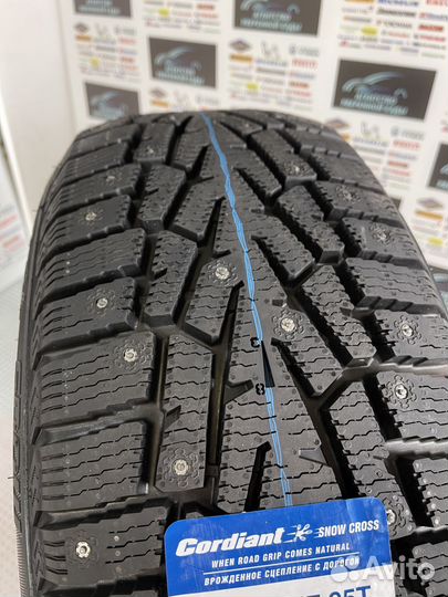 Cordiant Snow Cross PW-2 185/65 R15 92T