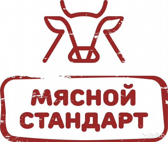 Продавец-консультант