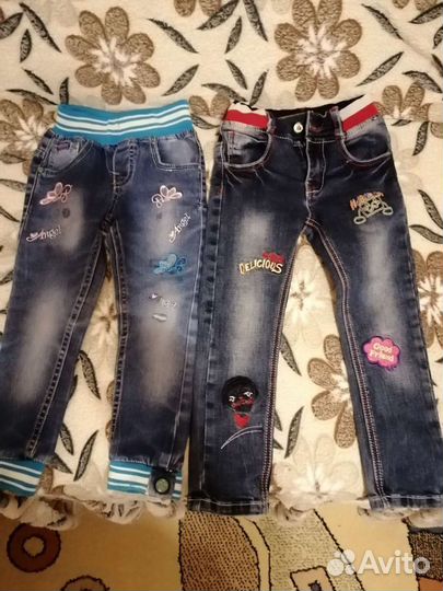 Джинсы, сарафан, шорты пакетом