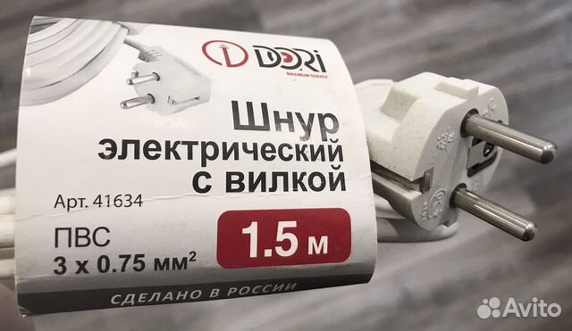 Новый шнур сетевой с вилкой dori