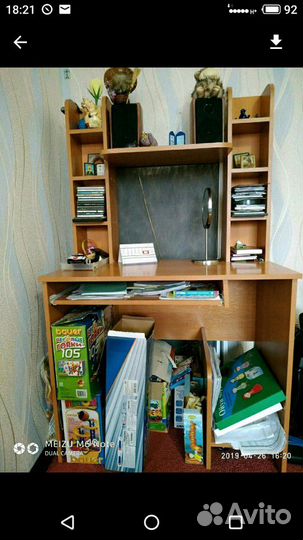 Стол компьютерный рабочий