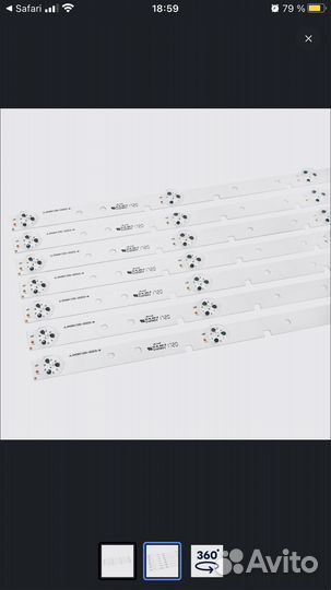 Подсветка для телевизора Hisense 43