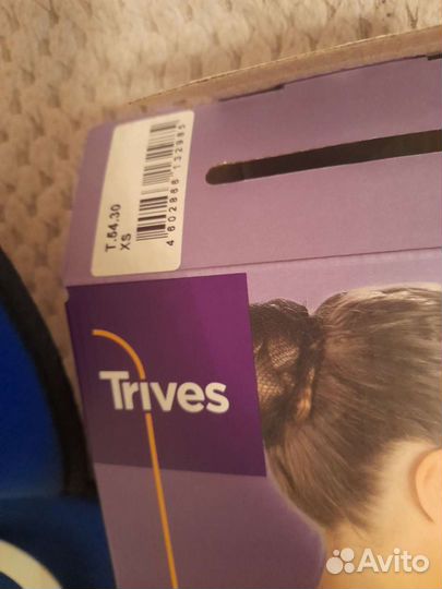 Корректор осанки