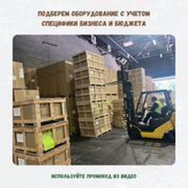 Стол мороз. polair TB3GN-G 1050446D