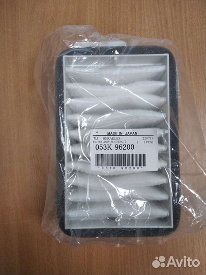 Фильтр Xerox 053K96200