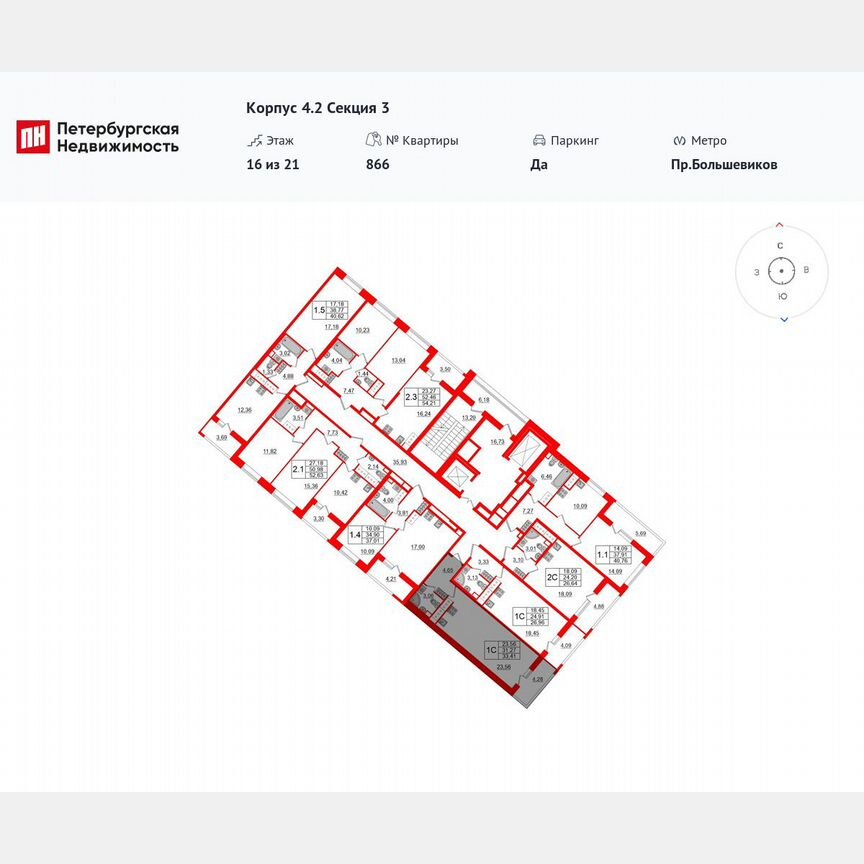 Квартира-студия, 31,3 м², 16/21 эт.